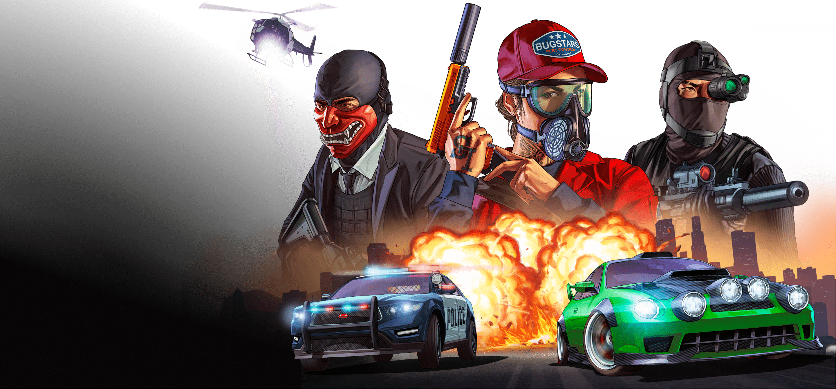 GTA5辅助哪个最稳